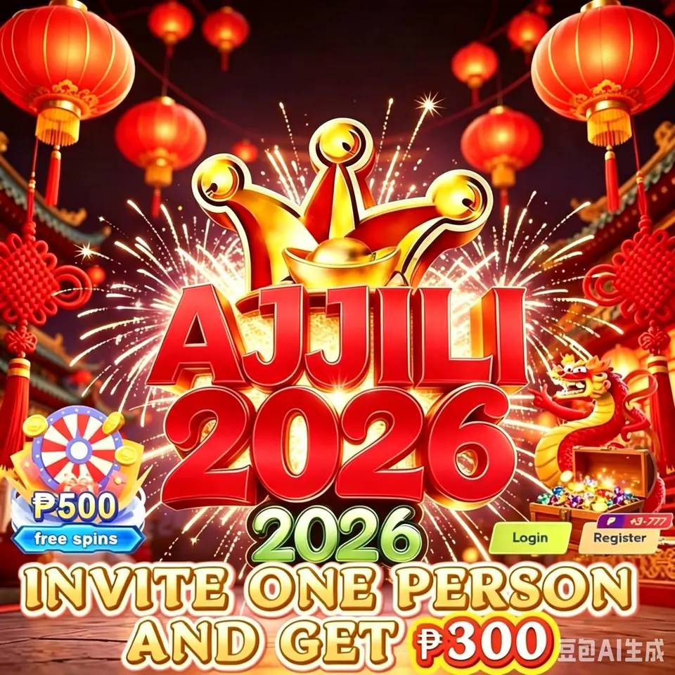 AJJILI Mag-login Opisyal 2026 Aplikasi